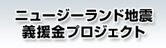 ƭ��ް���ޒn�k �`������ۼު��